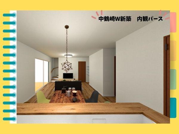 中鶴崎Ｗ　新築