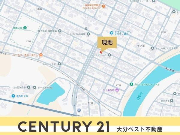 王ノ瀬一丁目　土地
