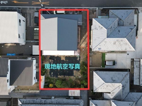 王ノ瀬一丁目　土地