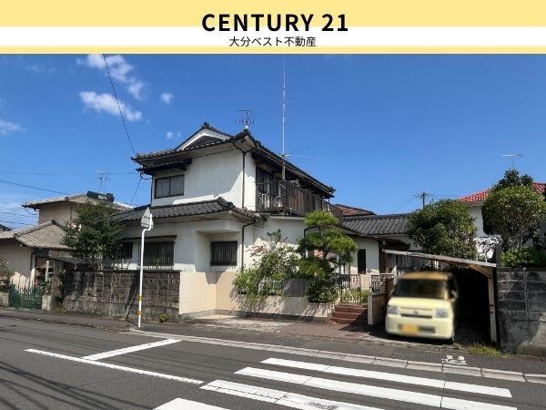 星和台２丁目　上物付き土地