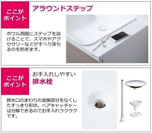 大分市大在浜２丁目の中古一戸建て