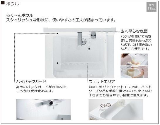 大分市大在浜２丁目の中古一戸建て