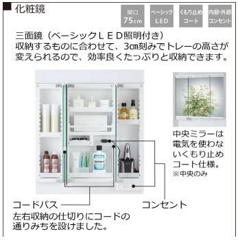 大分市大在浜２丁目の中古一戸建て