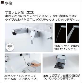 大分市大在浜２丁目の中古一戸建て