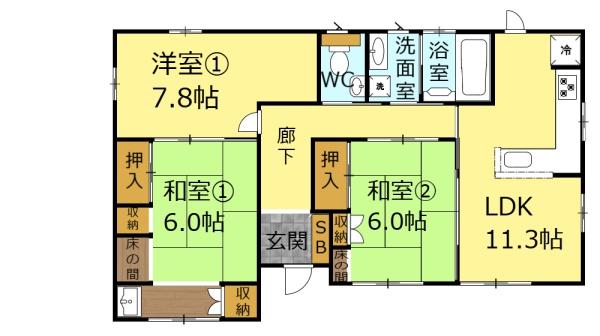 公園通り1丁目　中古