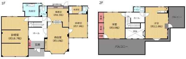 光吉　店舗付住宅