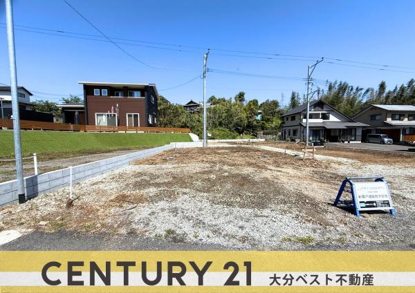 大字寒田1期1号棟
