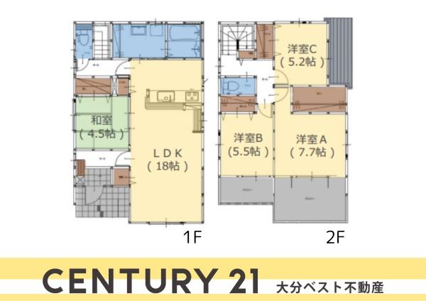 大字寒田1期2号棟
