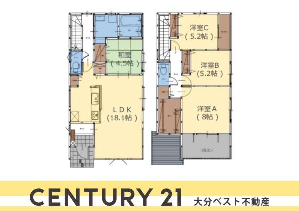 大字寒田1期3号棟