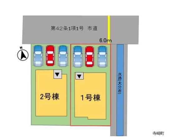 寺崎町1丁目1期1号棟