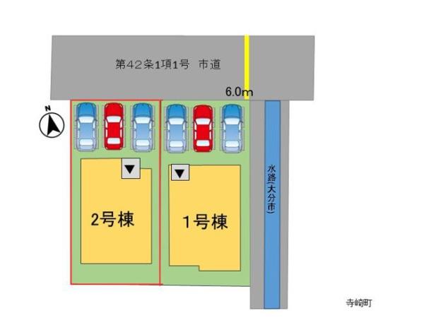 寺崎町1丁目1期2号棟