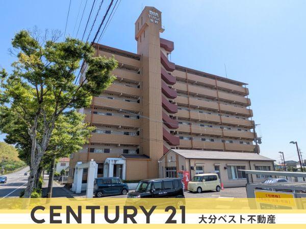ダイアパレス佐野