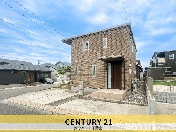 京が丘南４丁目中古