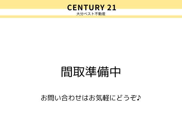 花江川　店舗