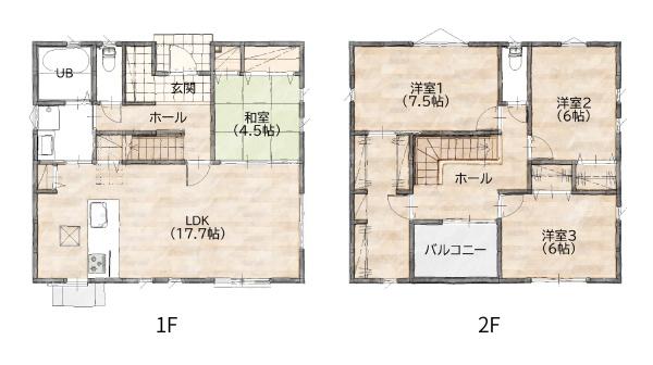 花高松2丁目