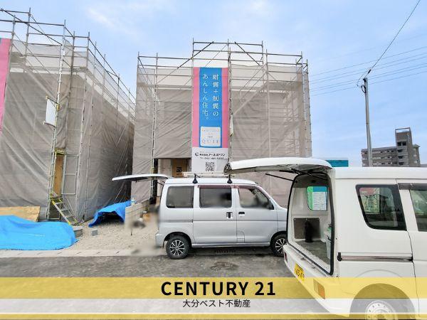 羽田第4-1号棟