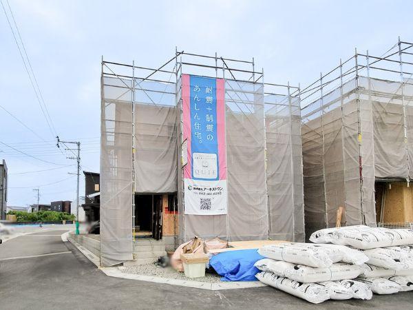 羽田第4-3号棟