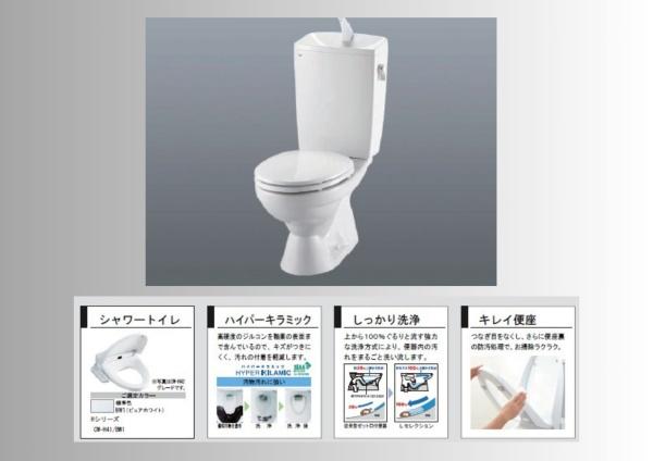 大字小池原1期2号棟