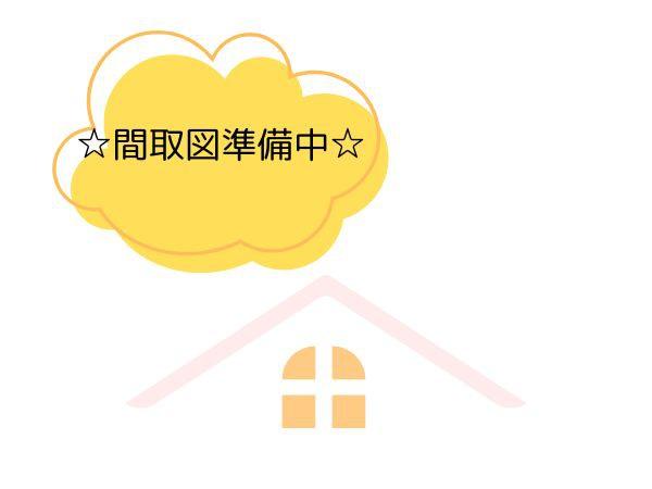 臼杵市大字望月　中古