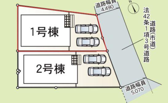 片島第2-1号棟