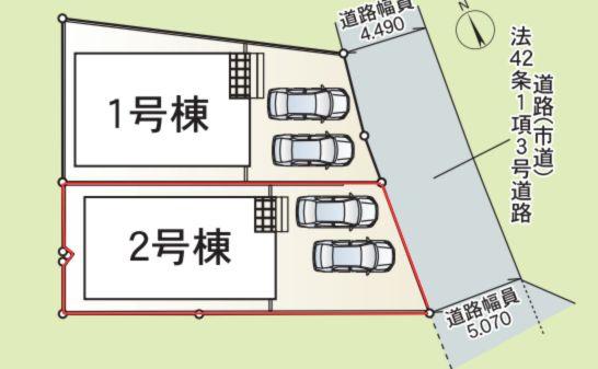片島第2-2号棟