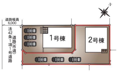 三佐第8-2号棟