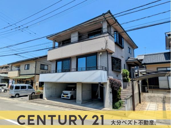 荏隈　中古