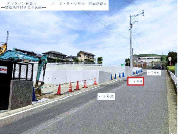 大分市大字駄原の土地