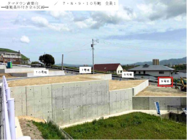 大分市大字駄原の土地