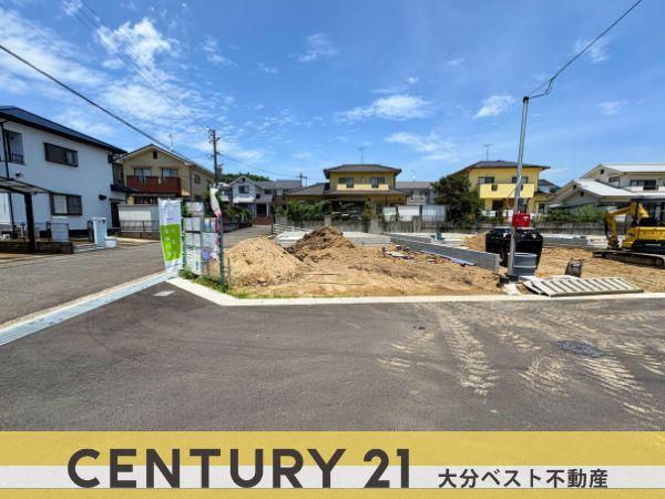 挾間町下市第1-1号棟