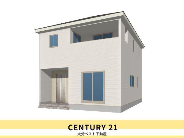 挾間町下市第1-2号棟