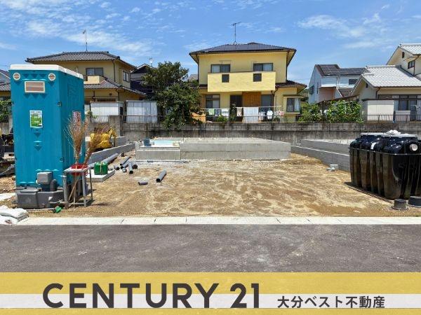 挾間町下市第1-3号棟