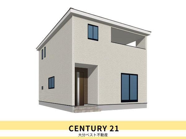 挾間町下市第1-3号棟