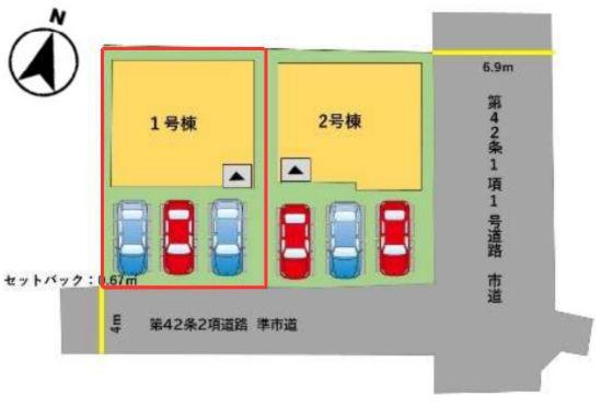 小中島3丁目1期1号棟