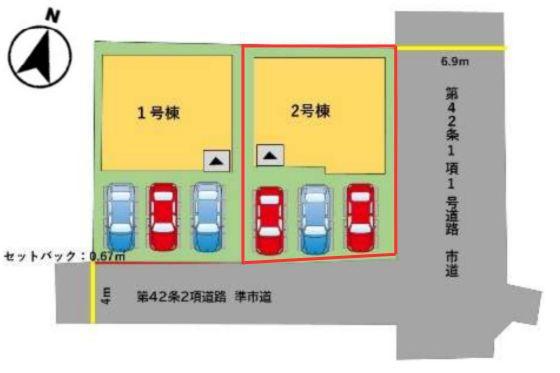 小中島3丁目1期2号棟