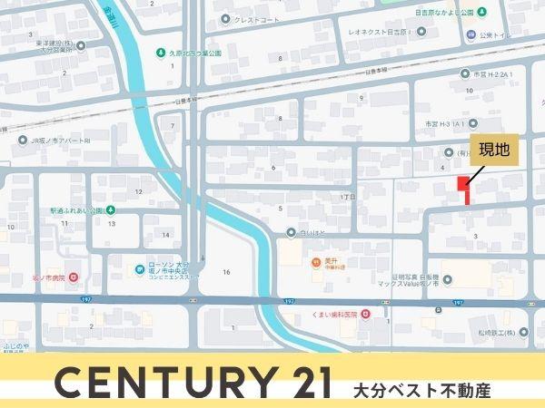 大分市久原中央１丁目の土地