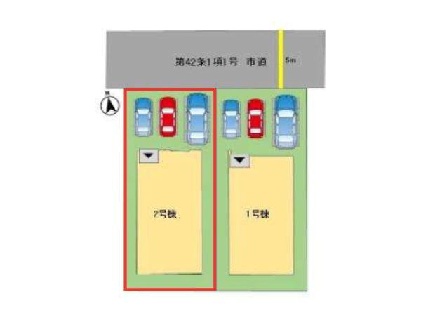 大字光吉5期2号棟