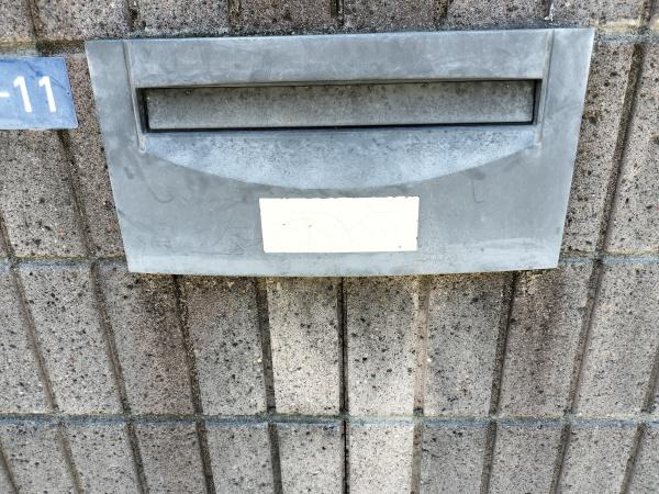 大分市望みが丘の中古一戸建て