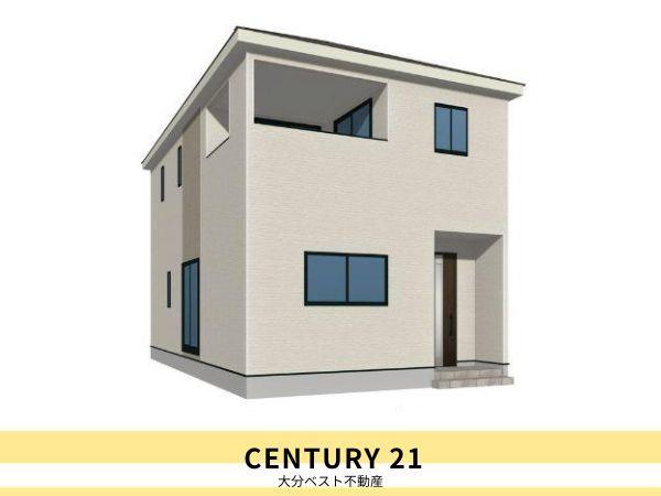 寒田北町第1-1号棟