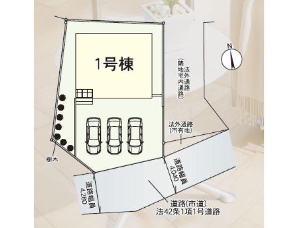 鶴見第2-1号棟