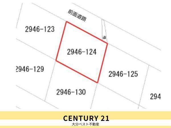 緑が丘3丁目　土地