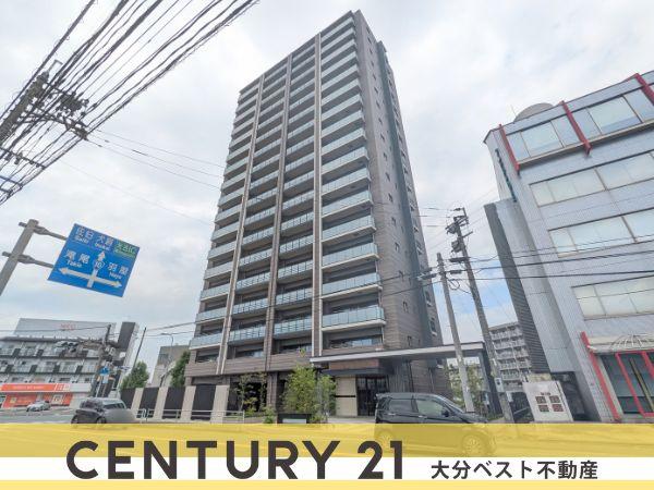 クレアネクスト古国府ザ・タワー