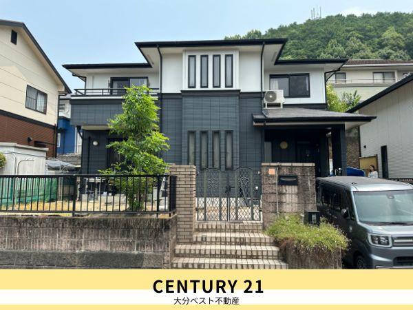 けやき台4丁目　中古戸建