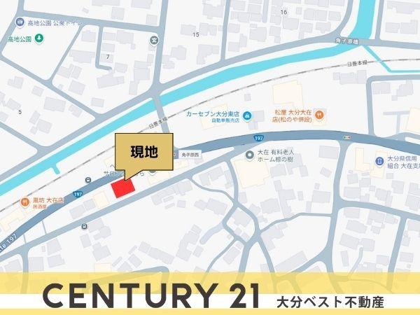 大分市大字角子原の土地