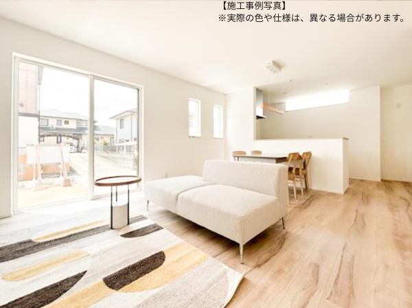 横尾　新築