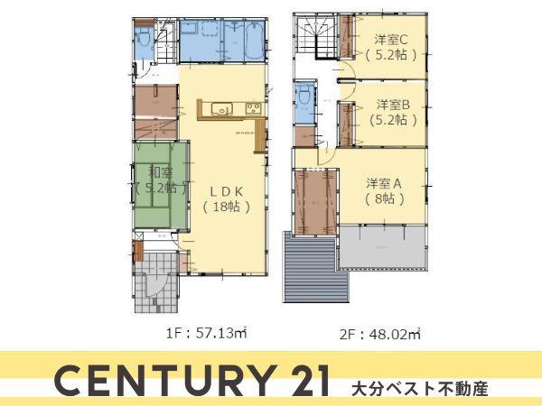徳島2丁目1期2号棟