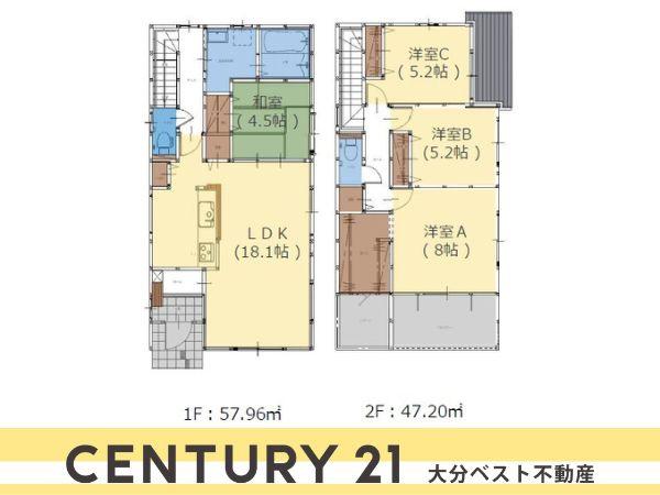徳島2丁目1期3号棟