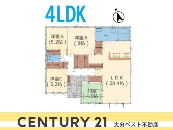 大字森町4期1号棟