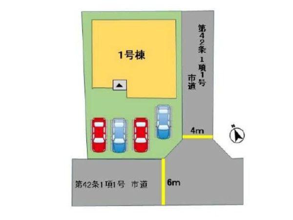 大字森町4期1号棟