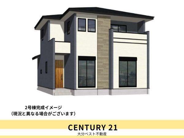 ふじが丘西1丁目1期2号棟
